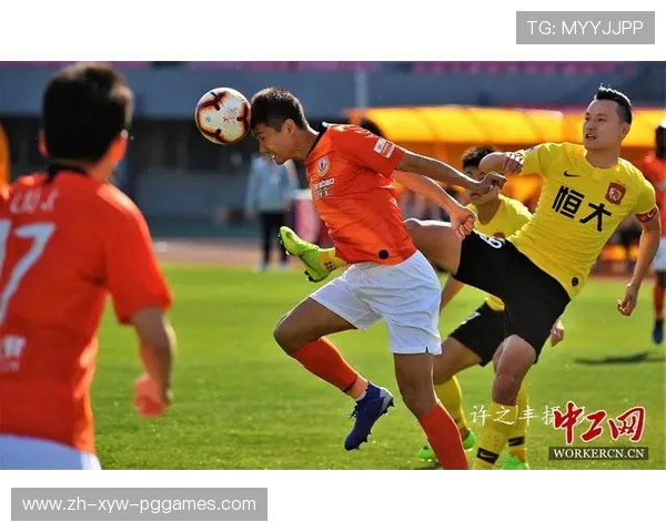 中超联赛广州恒大对北京人和比赛精彩战报