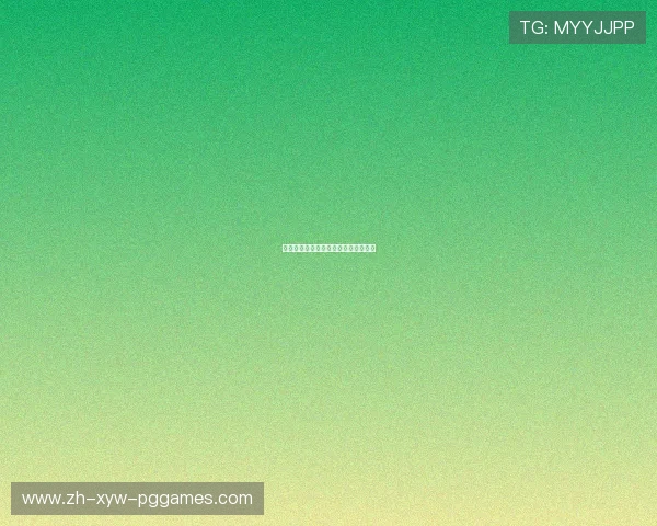 拜仁与其他德甲球队的关系及竞争动态