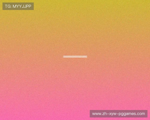 西甲首轮赛程回顾及球队开局表现趋势分析